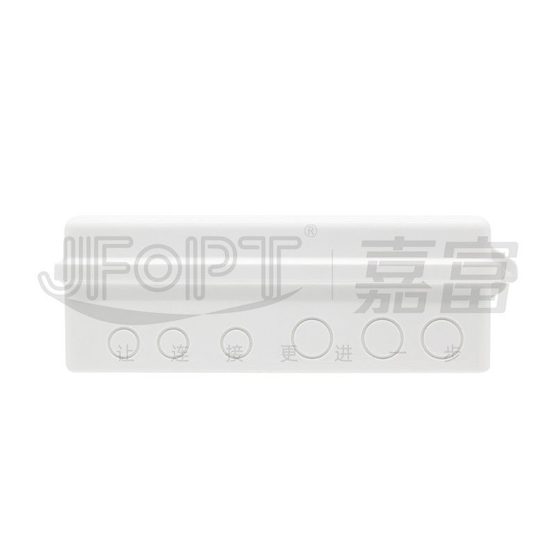 2 Input 2 Output ABS Distribution Box 24 Core Fiber Optic Distribution Unit