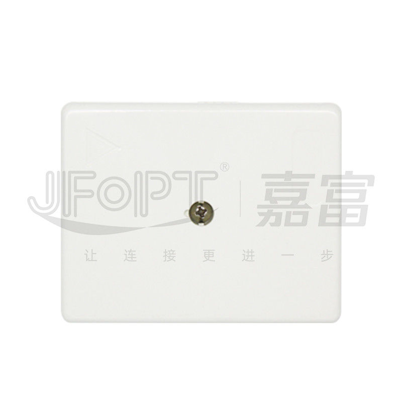 2 Core PC ABS Plastic Terminal Box Screw Locking 4 Fiber Splicing Box