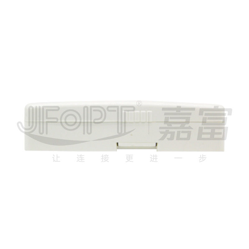 2 Core PC ABS Plastic Terminal Box Screw Locking 4 Fiber Splicing Box